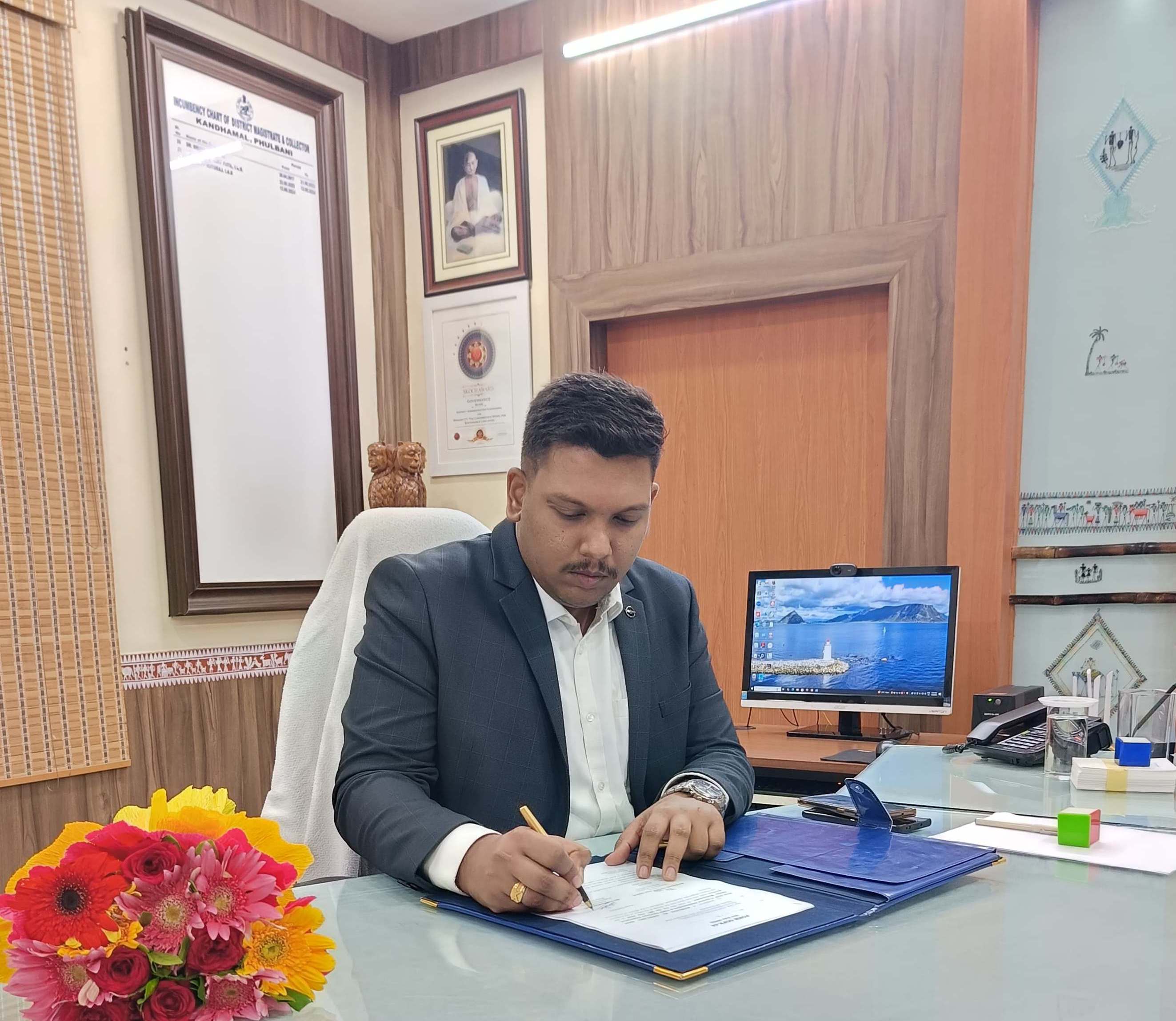 Shri  Vedbhushan, I.A.S.