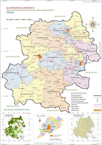 ପ୍ରଶାସନିକ ସେଟଅପ୍ ମାନଚିତ୍ର ଗ୍ରାମ ପଞ୍ଚାୟତ