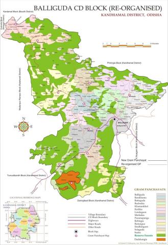 ବାଲିଗୁଦା ସିଡି ବ୍ଲକ୍ ପୁନ - ସଂଗଠିତ