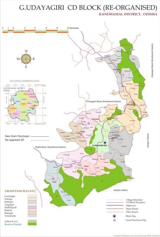 G.Udayagiri ବ୍ଲକ