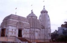 Birupakhya Temple
