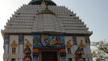 Front View Jagannath Temple